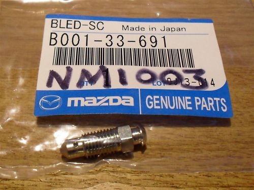 Front brake caliper bleed - caliper,