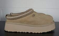 Womens UGG Tazz Sand Beige Platform Slippers Shoes - UK 5