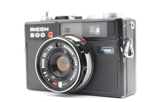 Ricoh 500g 35mm film - ricoh,