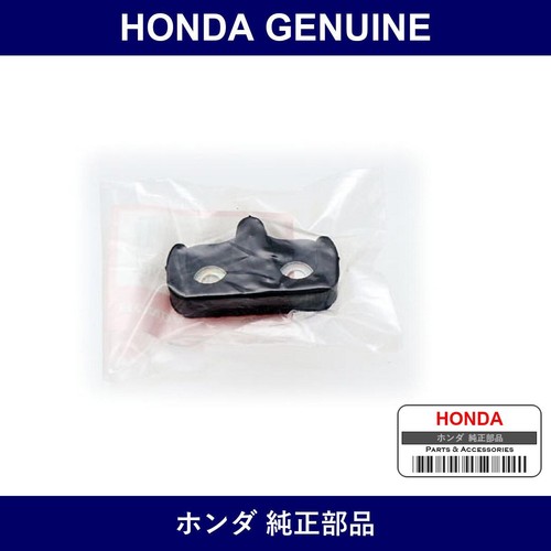 Genuine honda damper door - genuine,