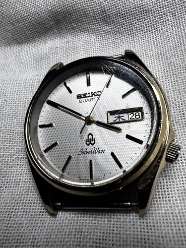 Vintage seiko silver - seiko,