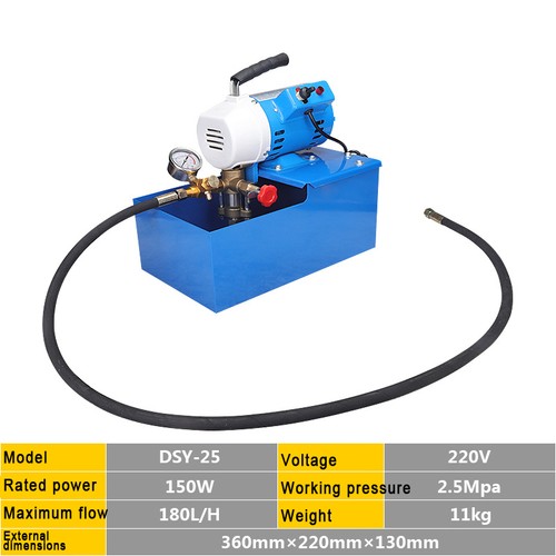 5mpa 25kg electric pressure - 2.5mpa/25kg,