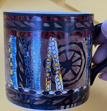 Soul Journeys Maasai Art Mug
