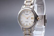 Vintage 1995 [Near MINT] New