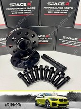 Space-R Wheel Spacers 20mm For