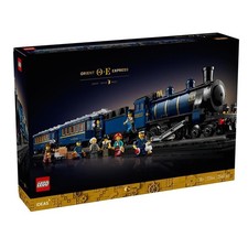 Lego 21344 - The Orient