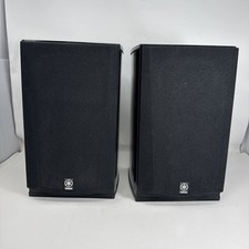 Yamaha NS-333 2-Way Bookshelf
