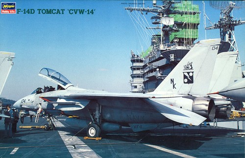 Hasegawa f 14d super - f-14d,