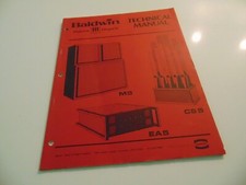 Baldwin Organ M5 Speaker CS5