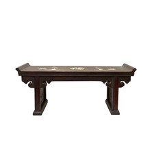 15.25" Chinese Brown Wood