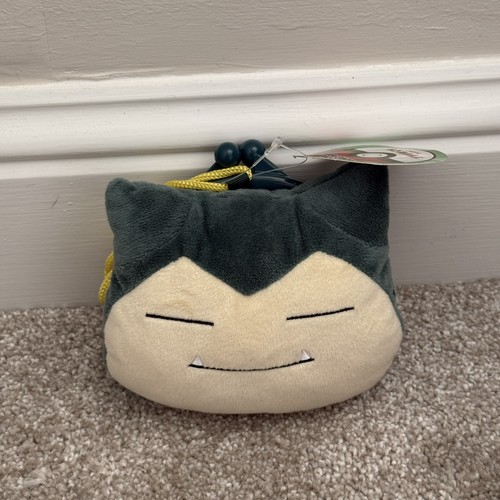 Pokemon gamaguchi plush purse - pokemon,