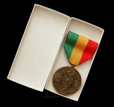 Republic of Zaire Medal for