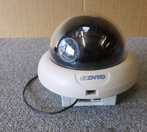 Ganz network security cctv - ganz,