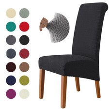 Dining Chair Seat Covers