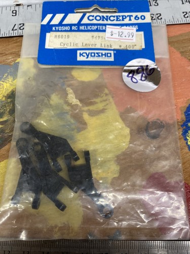 Kyosho h6019 cyclic lever link - h6019,