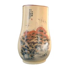 Vintage large oriental asian - vintage,