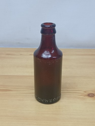 Vintage 1950s schweppes glass - vintage,