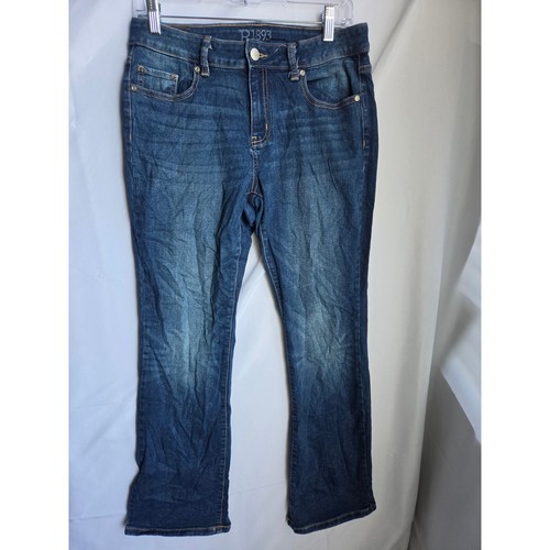 R1893 jeans men - r1893,