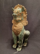 Antique Bronze Khmer Lion Foo