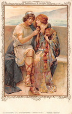 SHAKESPEARE - POSTHUMUS &