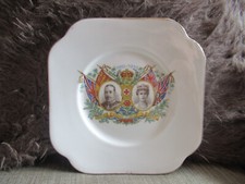 HM King George V Silver