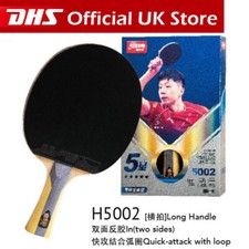 Genuine DHS 5 Star Table