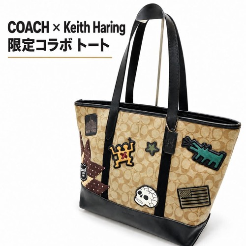 Coach keith haring signature - coach,