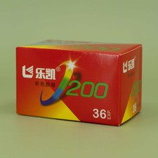 Lucky Colour C200 - 35mm