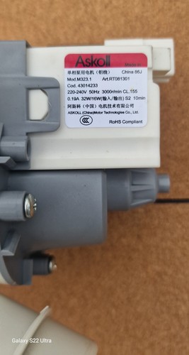 Askoll mod m323 - mod.m323.1, 220-240vac