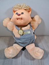 Cabbage Patch Kids Koosa