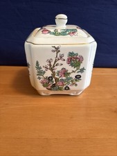 Sadler Ginger Jar with Floral Pattern Oriental Style, Lidded
