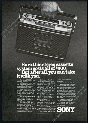 1977 sony 580 - 1977,