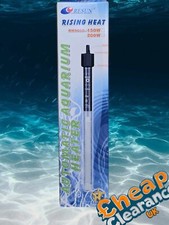 RESUN Rising Heat Aquarium