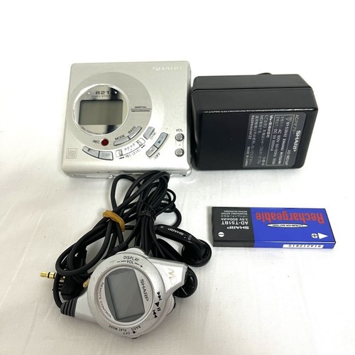 Sharp mt821 portable md - md-mt821,
