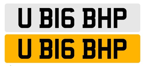 Private number plate - private,