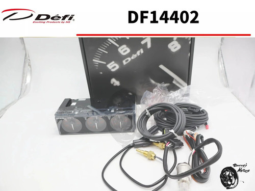 Defi din gauge combination - defi,