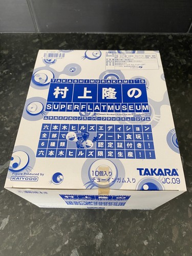 Unopened takashi murakami - unopened,