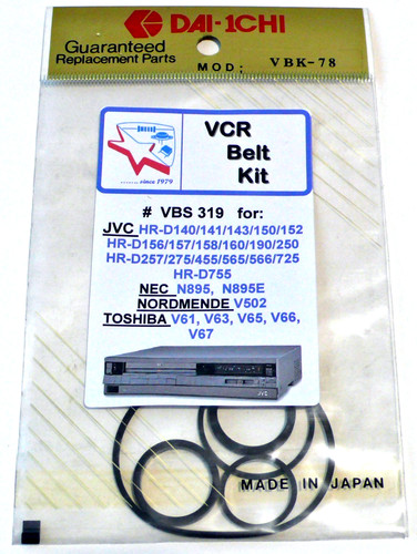 Vcr belt kit for - belt,