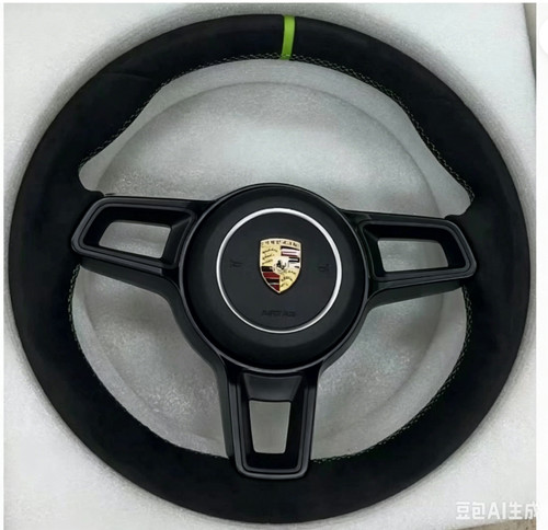 Alcantara steering wheel for - wheel,