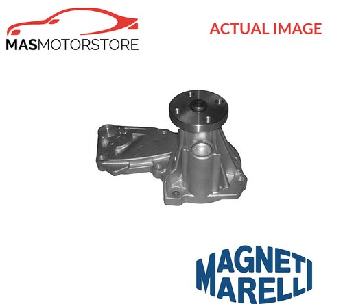Engine cooling water pump - engine,