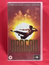 Dragon the bruce lee story - dragon:,