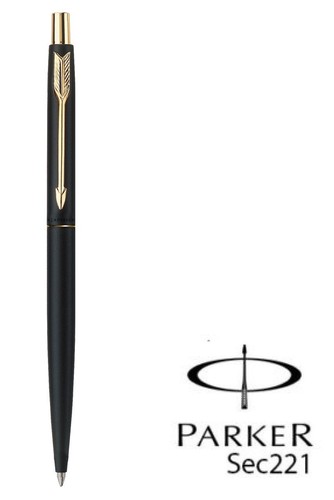 Personalised engraved parker - personalised,