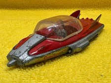 Rare Budgie Model No. 272