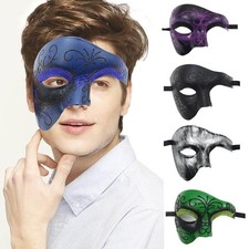 Masquerade Half Mask Vintage