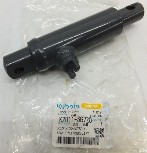 K201136720 deck lift cylinder - deck,