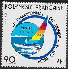 FRENCH POLYNESIA SG373 1982