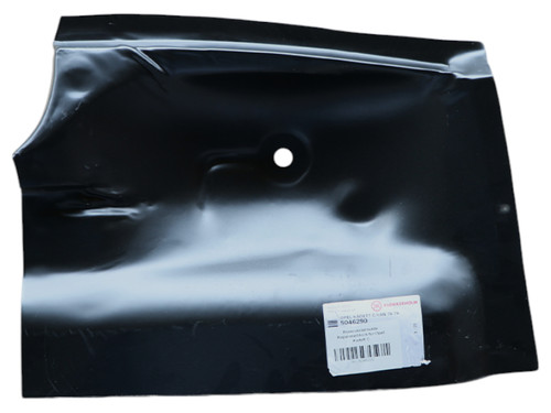 Spare wheel well trough - , repair