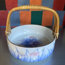 Vintage  'Iris' St Michael