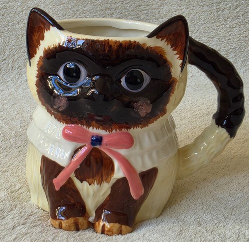 Anthropologie peluche pet - anthropologie,