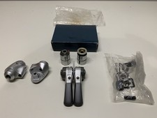 Vintage Shimano SL-BS64 Bar-End Shifters 8 Speed New Japan